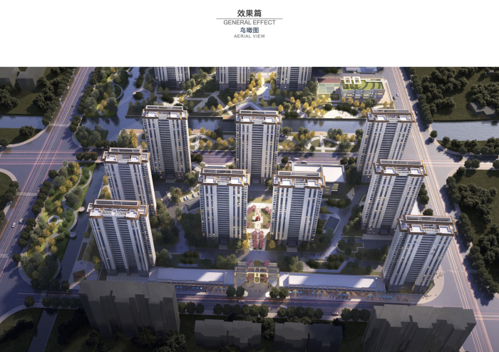 鶴城路東、中壩河北側(cè)地塊安置房項(xiàng)目項(xiàng)目