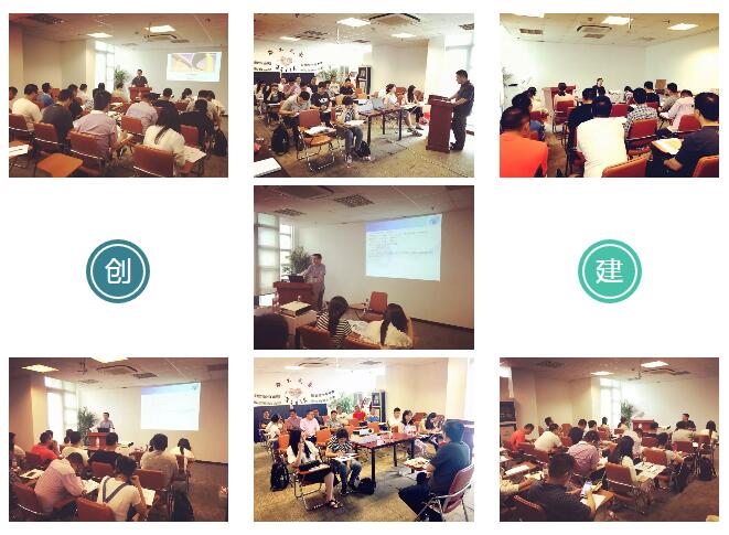 圖為創(chuàng)建科技市場(chǎng)部總經(jīng)理耿慧中理論培訓(xùn)現(xiàn)場(chǎng)。.jpg